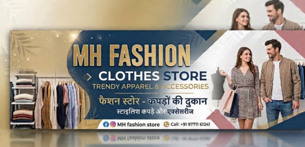 MH Fashion
